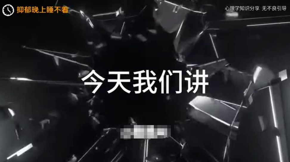 心理学对标账号sdic心理zs129-xinli_sdic-智胜AI扣子coze工作流智能体