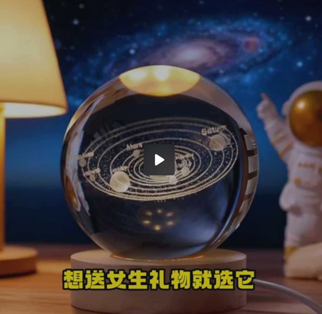 电商带货视频zs115-daihuo_video-智胜AI扣子coze工作流智能体