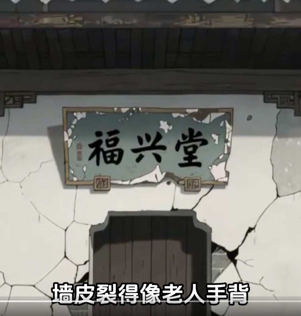 民间故事_V5zs117-story_minjian_V5-智胜AI扣子coze工作流智能体