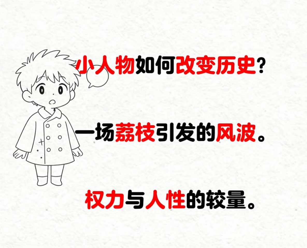 30分钟铅笔风读书工作流zs122-qianbifeng30-智胜AI扣子coze工作流智能体