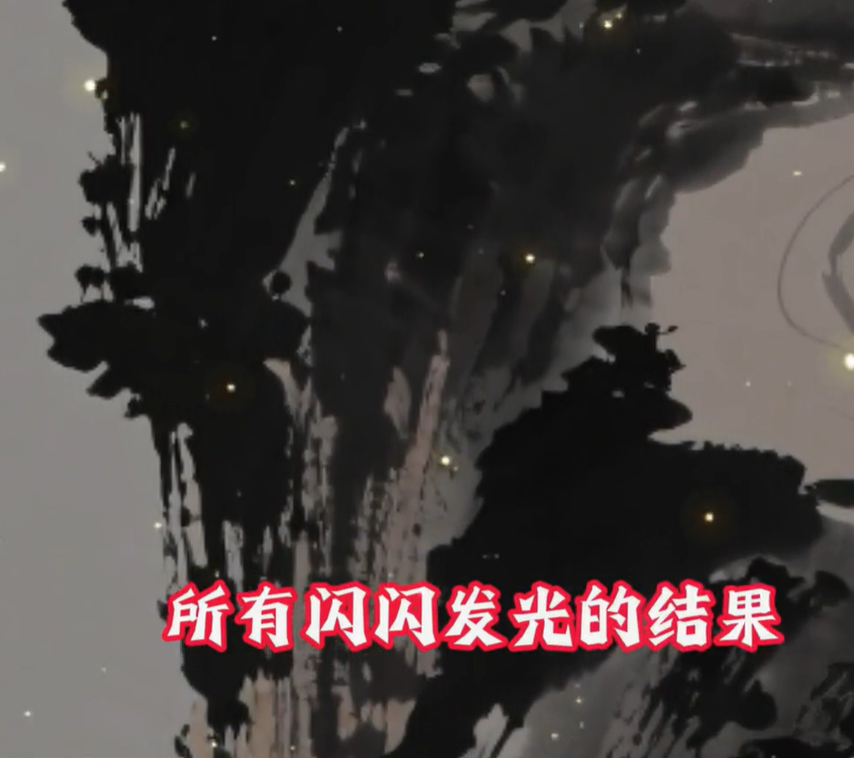 国风自定义文案工作流 zs141-guofeng_wenan-智胜AI扣子coze工作流智能体