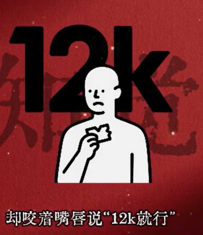做个狠人, 认知觉醒工作流zs199-rzjx_v1_2-智胜AI扣子coze工作流智能体