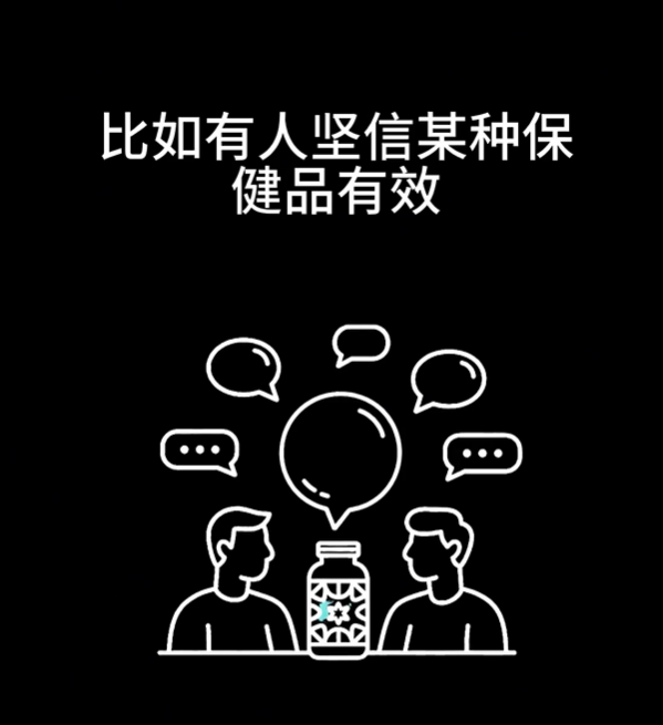 火柴人心理学视频_9:16竖版-中文版zs247-video_stick_dynamic_cn-智胜AI扣子coze工作流智能体