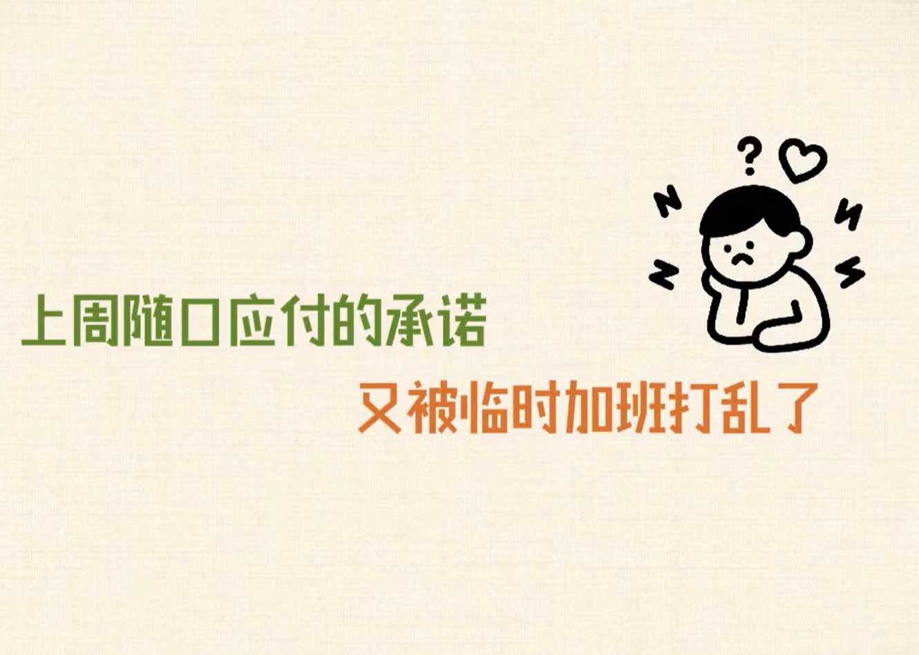 故事类--家庭育儿教育对话版zs249-Family_stories-智胜AI扣子coze工作流智能体