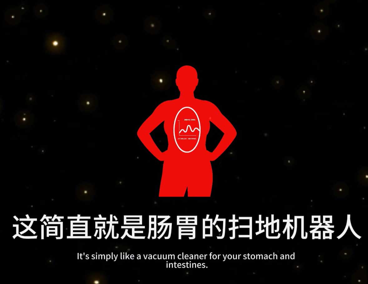减肥AI工作流zs256-jianfeiAI-智胜AI扣子coze工作流智能体