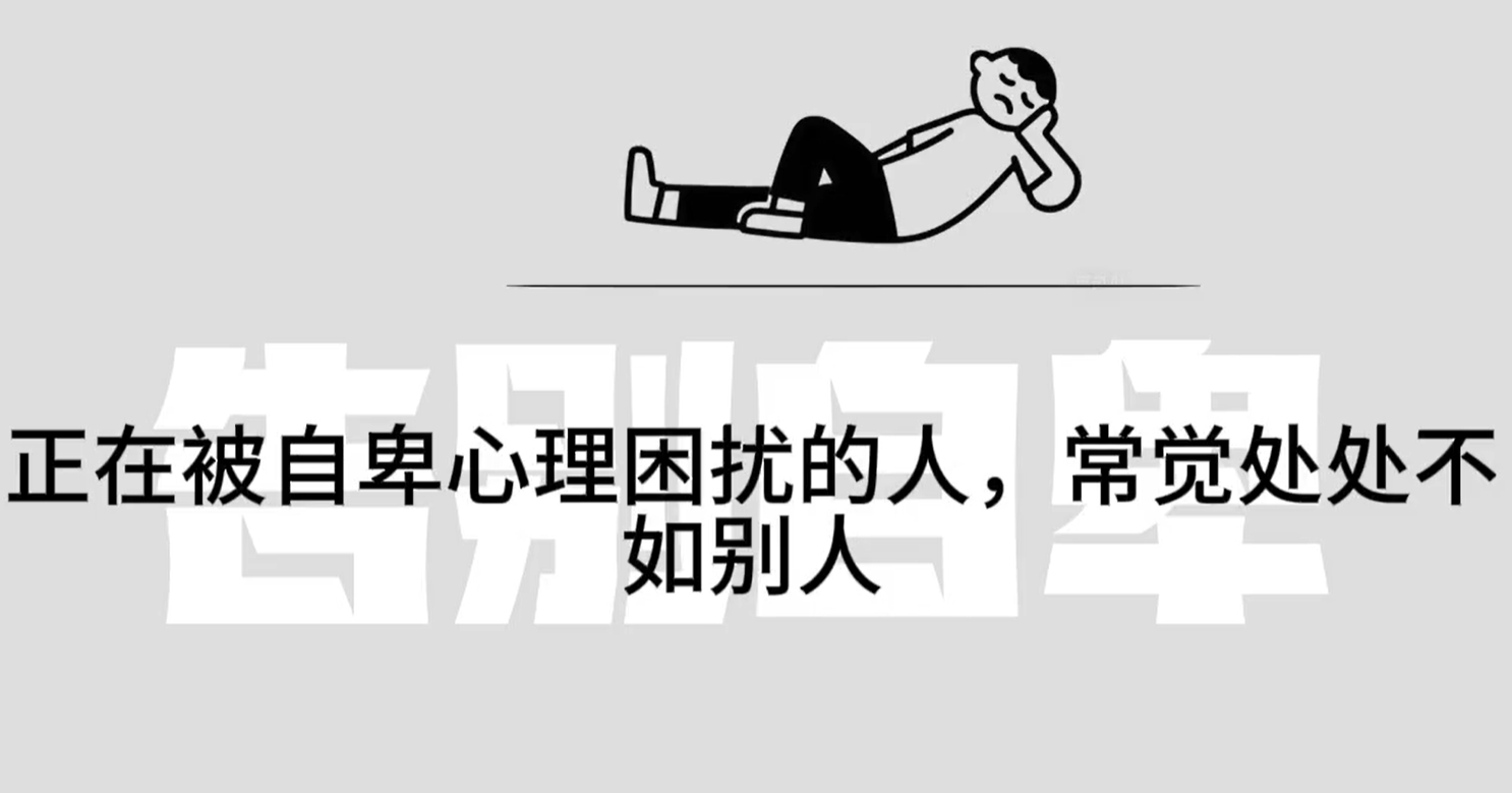 心理学-认知觉醒zs266-renzhijuex-智胜AI扣子coze工作流智能体