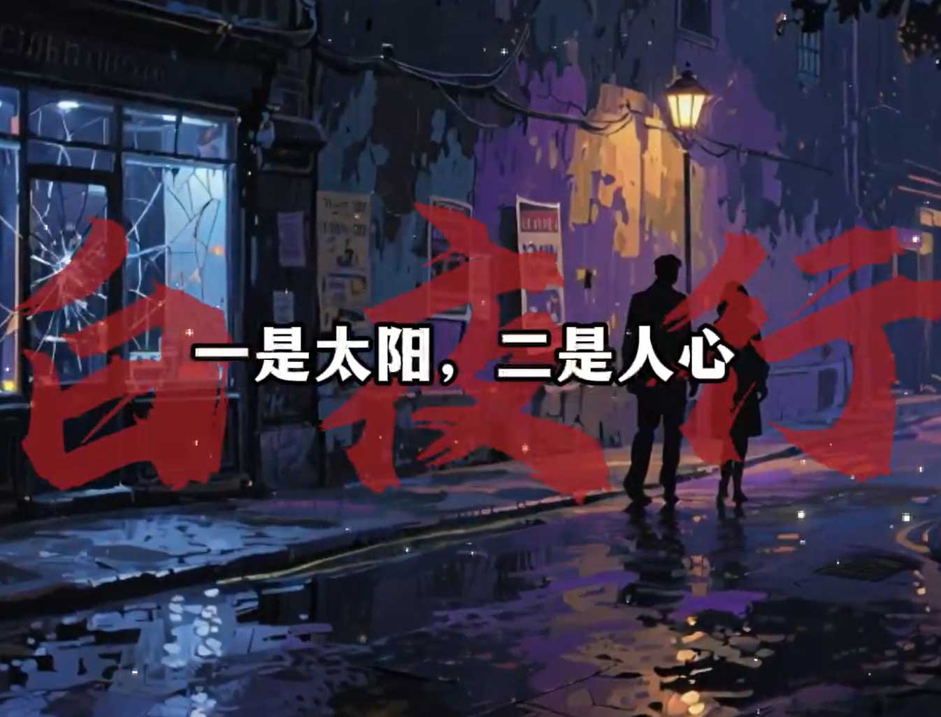 中文版-四格书单工作流zs293-book_k-智胜AI扣子coze工作流智能体