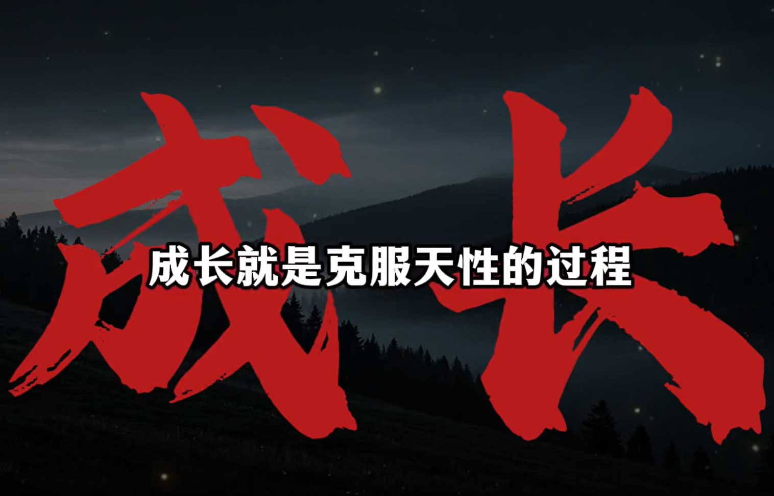 书单_水波纹开场zs313-shudan_shuibowen-智胜AI扣子coze工作流智能体