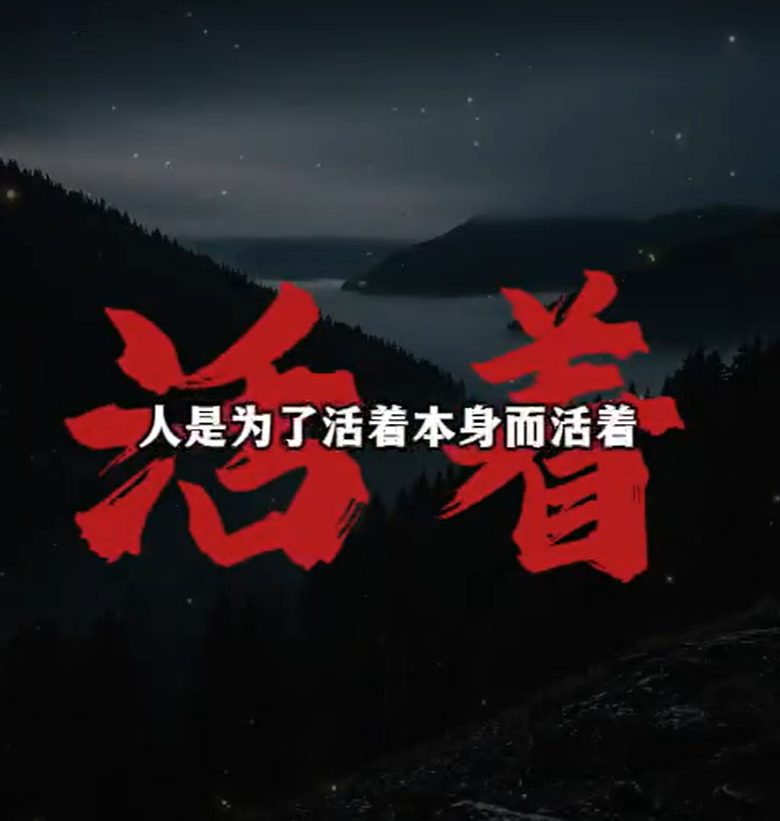 书单水波纹3:4+zs314-shudan_shuinbowen_3_4-智胜AI扣子coze工作流智能体
