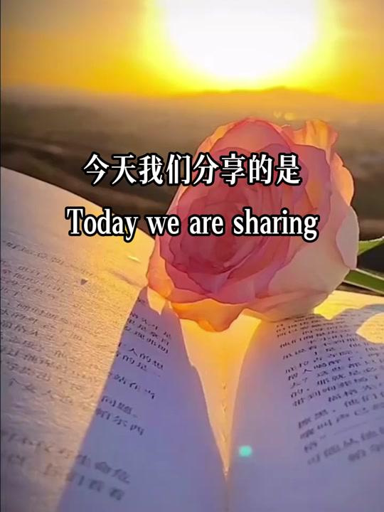 [九月读书】竖版书单zs65-shudan_Pro_weimei-智胜AI扣子coze工作流智能体