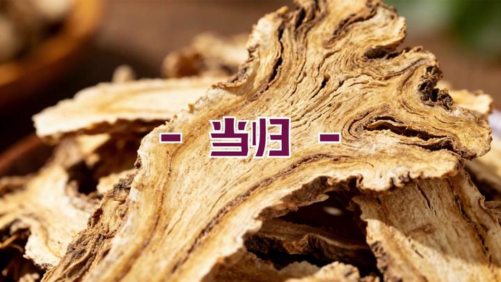 听故事学中药最新版zs78-tgsxzy_V2-智胜AI扣子coze工作流智能体