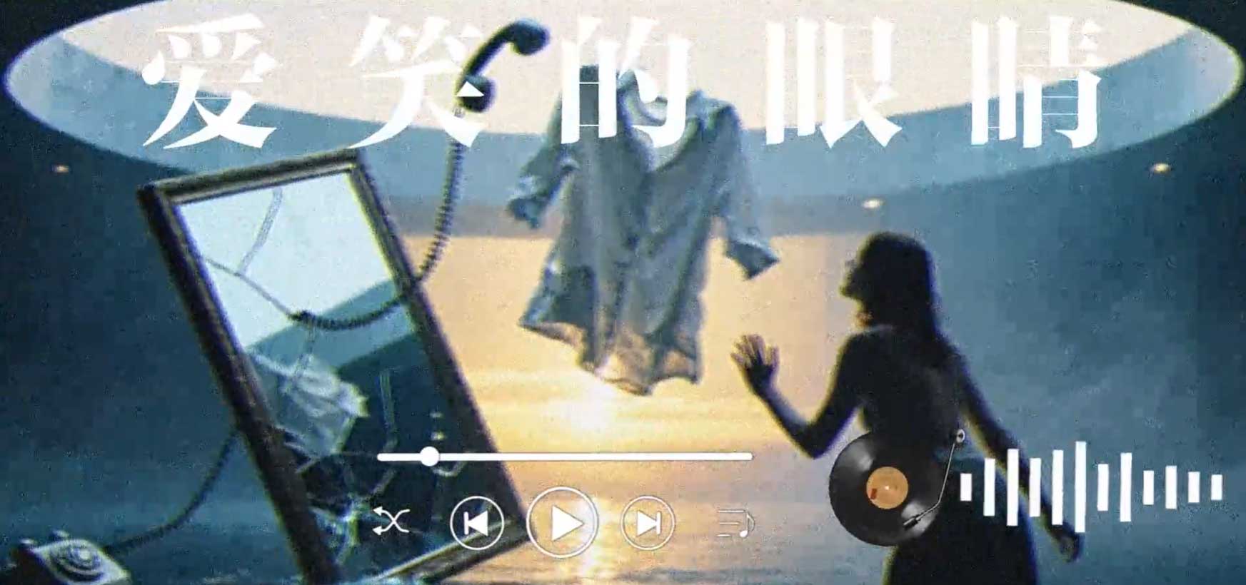 微醺卡带[歌曲改编】zs74-music_mv-智胜AI扣子coze工作流智能体