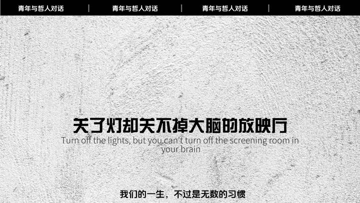 简笔画心理学2zs88-janbixini-智胜AI扣子coze工作流智能体